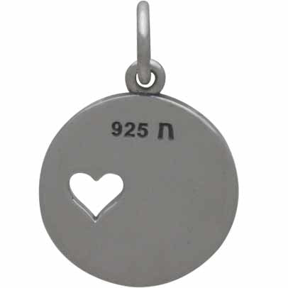 Sterling Silver Message Charm - Love You More - Poppies Beads n' More